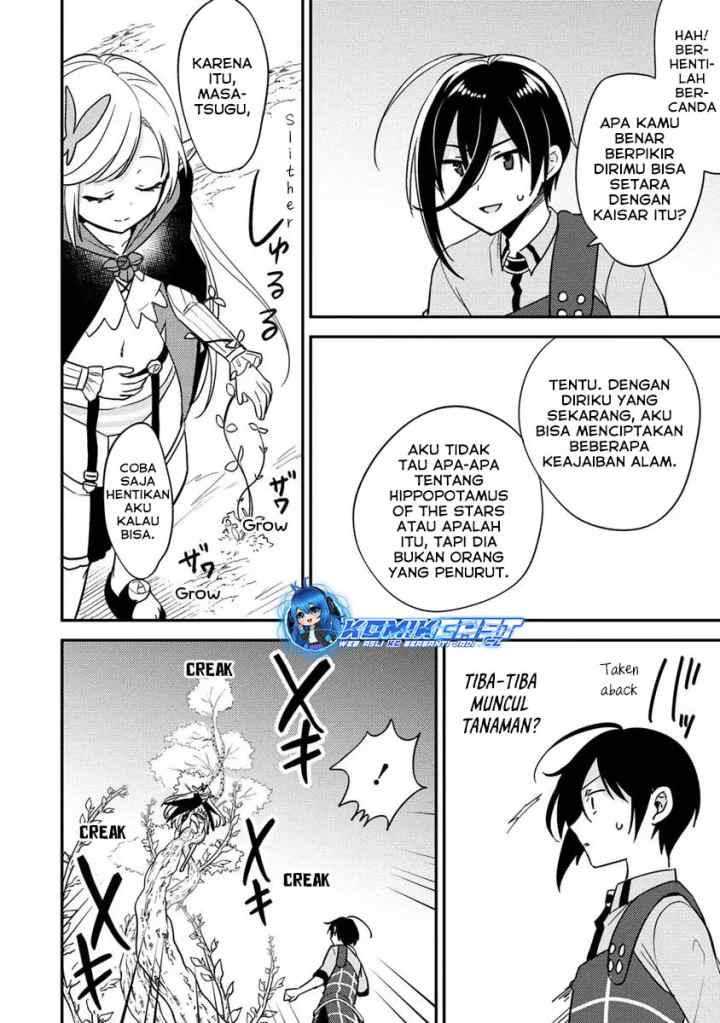 Isekai de Kojiin wo Hiraita kedo, Naze ka Darehitori Sudatou to Shinai Ken chapter 56 halaman 17