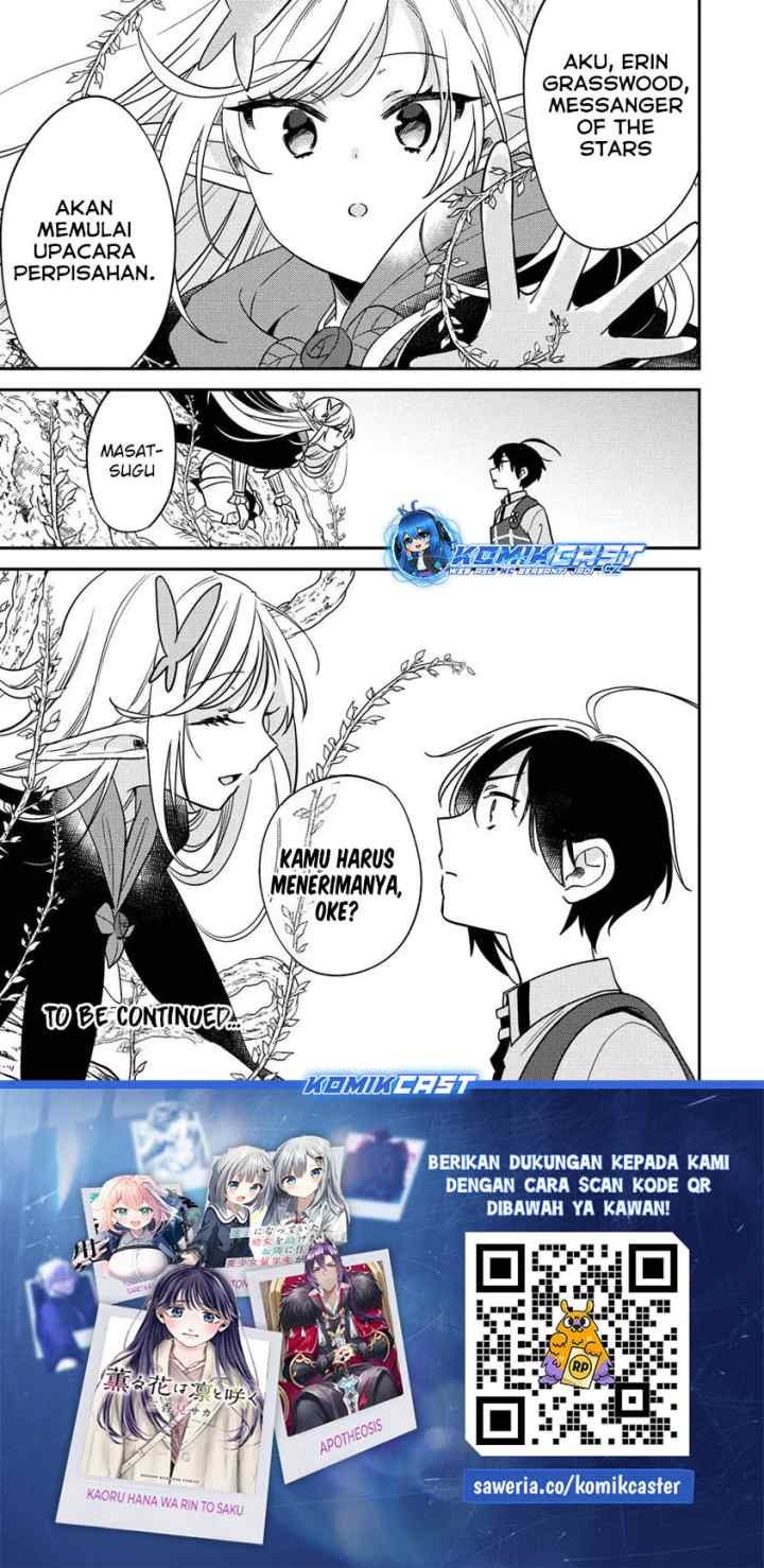 Isekai de Kojiin wo Hiraita kedo, Naze ka Darehitori Sudatou to Shinai Ken chapter 56 halaman 18