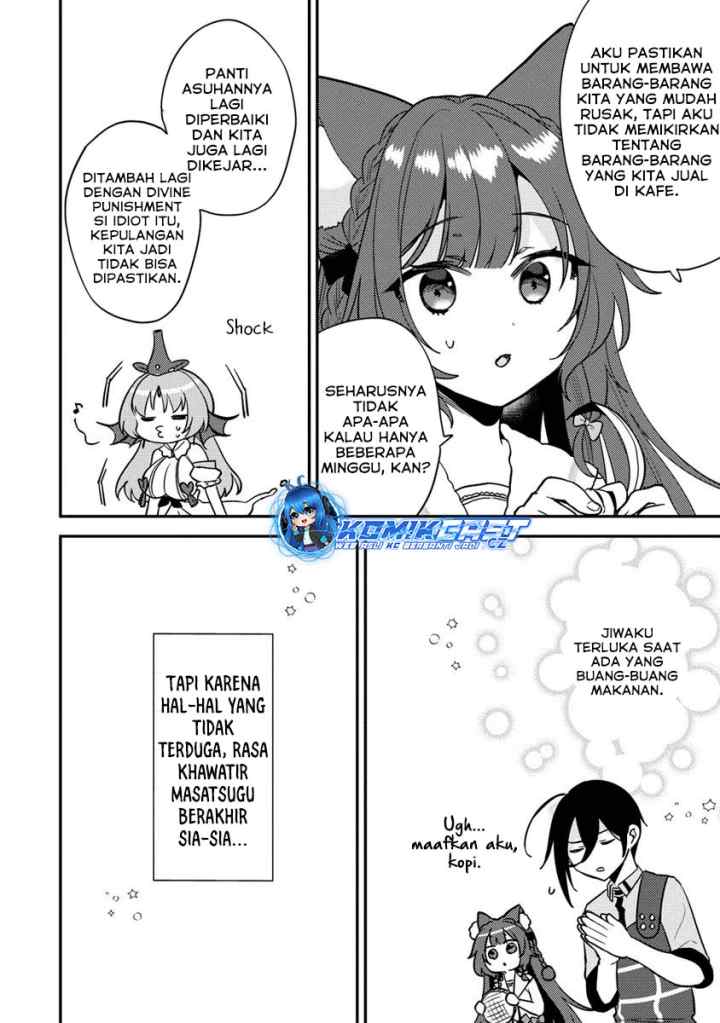 Isekai de Kojiin wo Hiraita kedo, Naze ka Darehitori Sudatou to Shinai Ken chapter 57 halaman 15