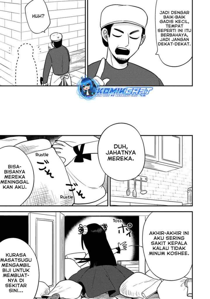 Isekai de Kojiin wo Hiraita kedo, Naze ka Darehitori Sudatou to Shinai Ken chapter 57 halaman 6