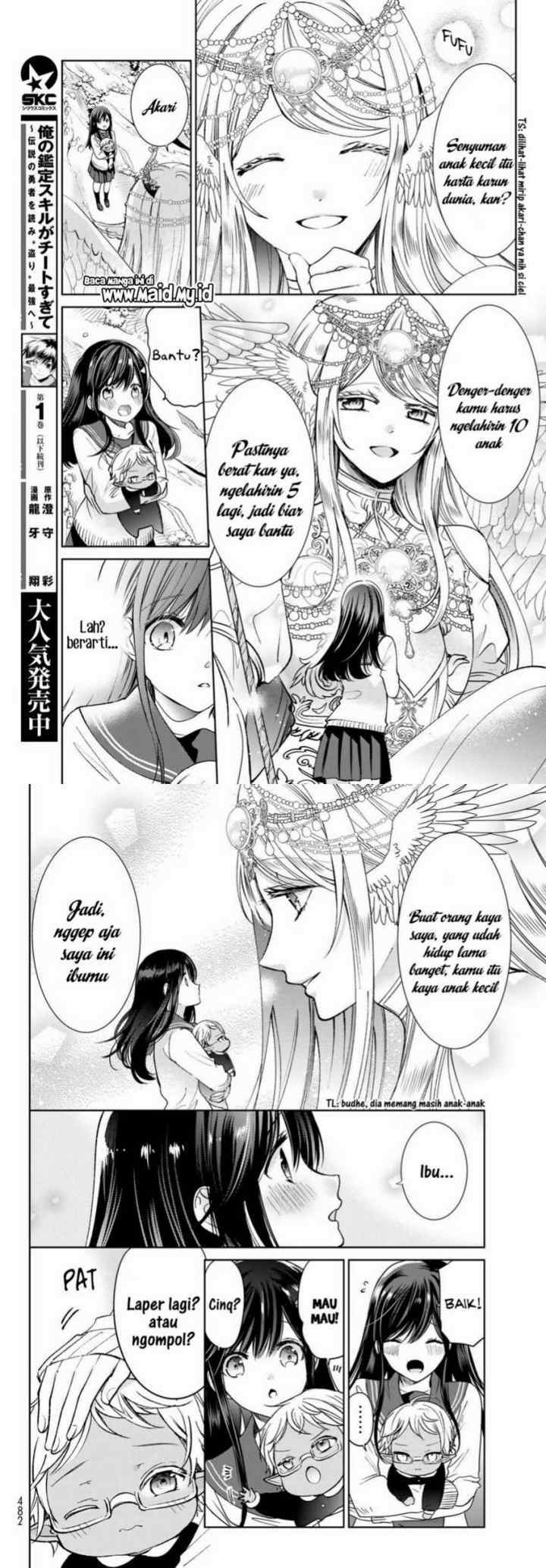 Isekai de Saikyo Mao no Kodomotachi no Mama ni Natchaimashita chapter 20.1 halaman 5