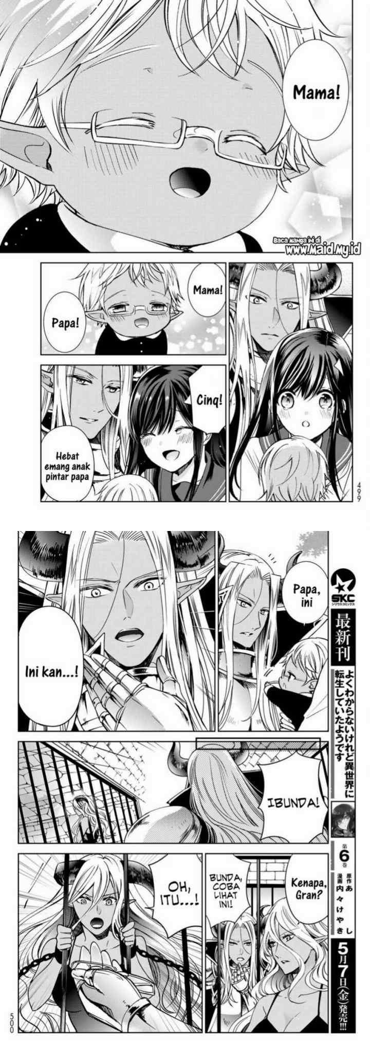 Isekai de Saikyo Mao no Kodomotachi no Mama ni Natchaimashita chapter 20.1 halaman 14