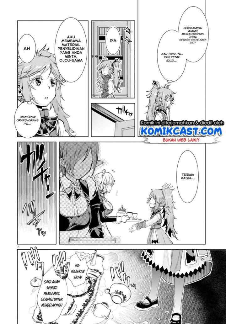Isekai de Skill wo Kaitai shitara Cheat na Yome ga Zoushoku Shimashita: Gainen Kousa no Structure chapter 26 halaman 9