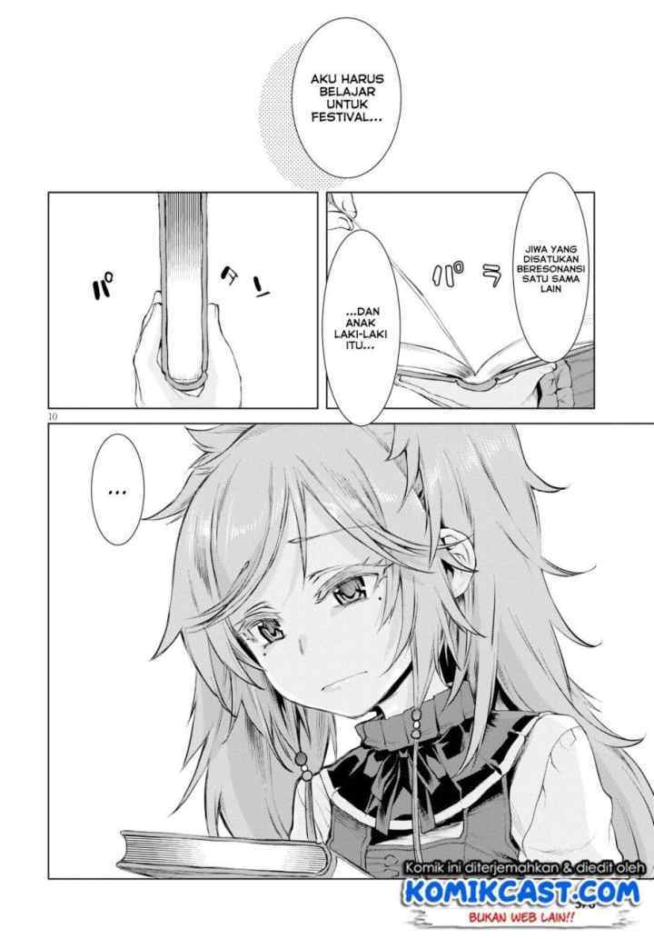 Isekai de Skill wo Kaitai shitara Cheat na Yome ga Zoushoku Shimashita: Gainen Kousa no Structure chapter 26 halaman 11