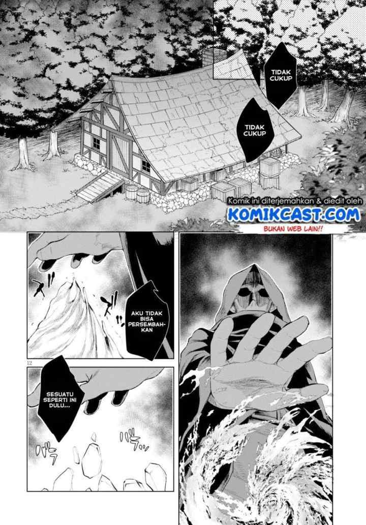 Isekai de Skill wo Kaitai shitara Cheat na Yome ga Zoushoku Shimashita: Gainen Kousa no Structure chapter 26 halaman 13