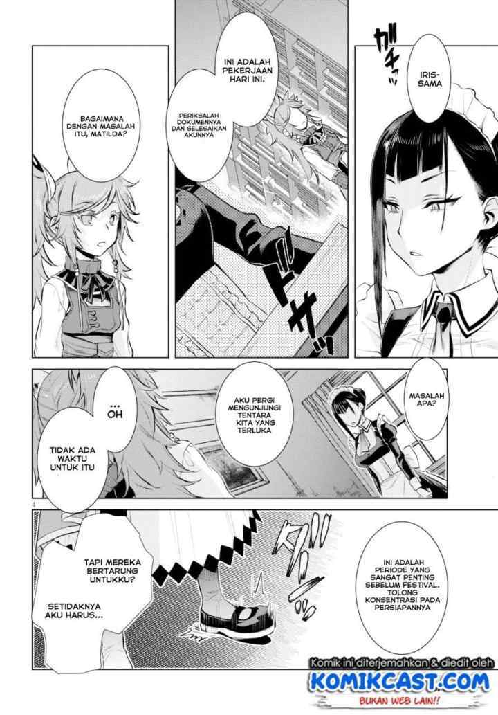 Isekai de Skill wo Kaitai shitara Cheat na Yome ga Zoushoku Shimashita: Gainen Kousa no Structure chapter 26 halaman 5