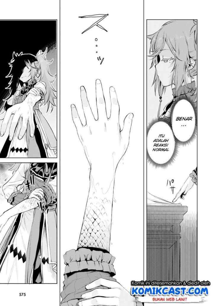 Isekai de Skill wo Kaitai shitara Cheat na Yome ga Zoushoku Shimashita: Gainen Kousa no Structure chapter 26 halaman 10