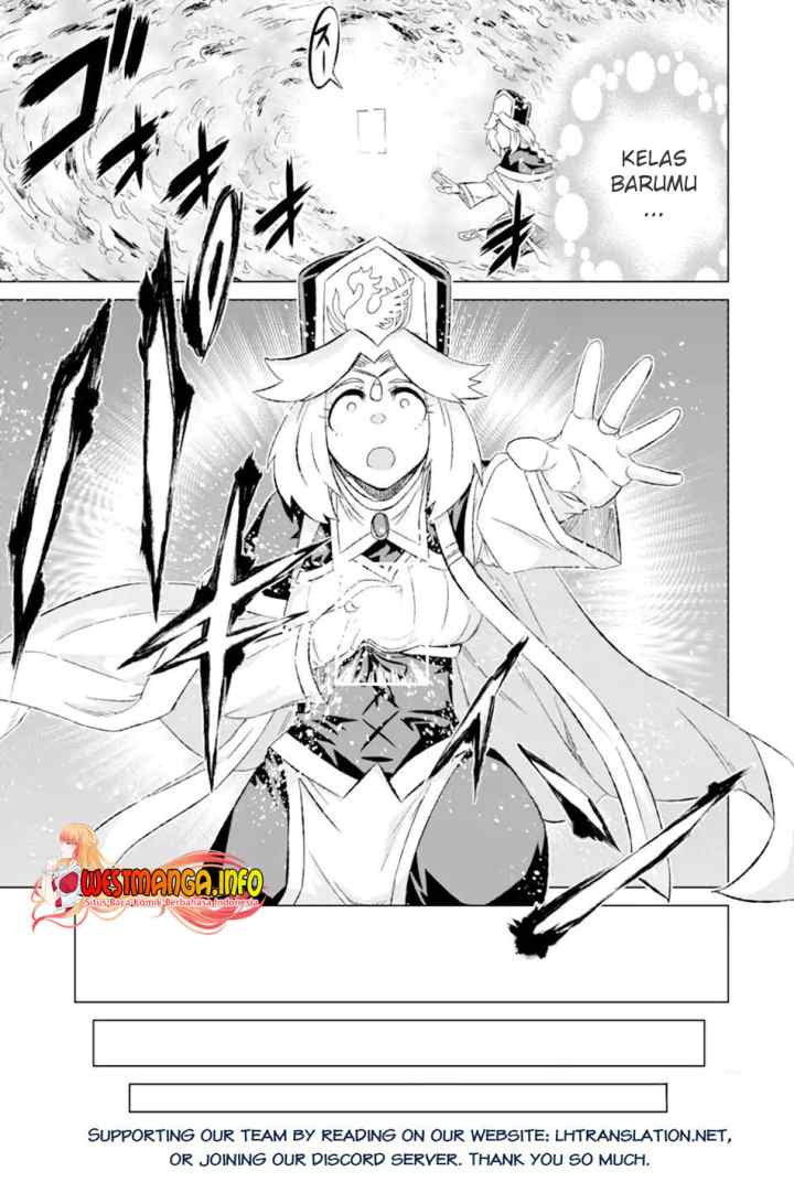 Isekai De Tadahitori No Mamono Tsukai ~ Tenshoku Shitara Maou Ni Machigawa Remashita chapter 46.1 halaman 13