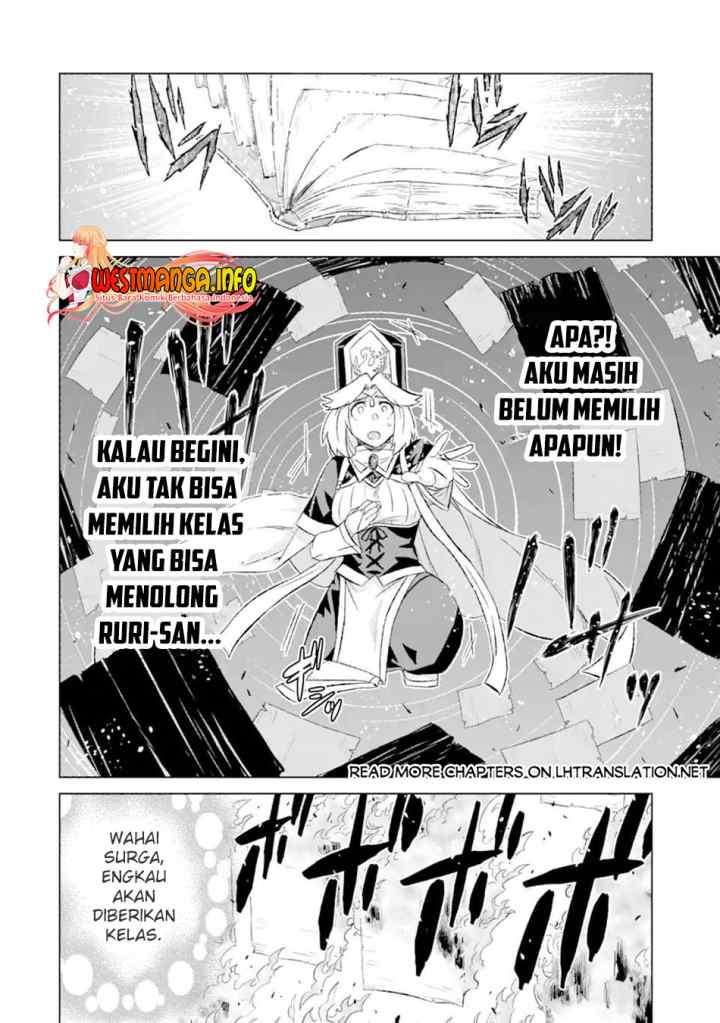 Isekai De Tadahitori No Mamono Tsukai ~ Tenshoku Shitara Maou Ni Machigawa Remashita chapter 46.1 halaman 12