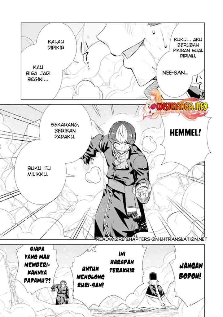 Isekai De Tadahitori No Mamono Tsukai ~ Tenshoku Shitara Maou Ni Machigawa Remashita chapter 46.1 halaman 7