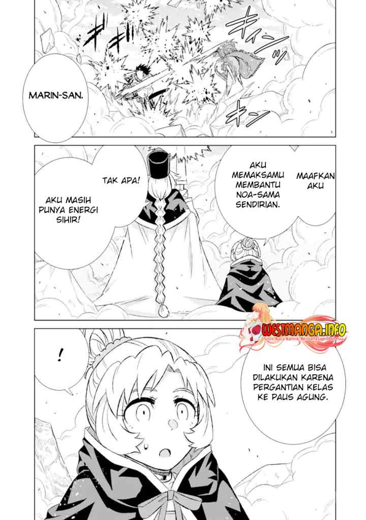 Isekai De Tadahitori No Mamono Tsukai ~ Tenshoku Shitara Maou Ni Machigawa Remashita chapter 47.1 halaman 14