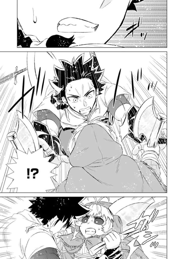 Isekai De Tadahitori No Mamono Tsukai ~ Tenshoku Shitara Maou Ni Machigawa Remashita chapter 47.2 halaman 6