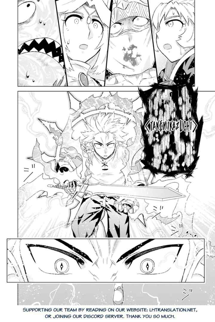 Isekai De Tadahitori No Mamono Tsukai ~ Tenshoku Shitara Maou Ni Machigawa Remashita chapter 48.1 halaman 17