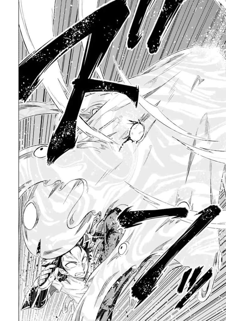 Isekai De Tadahitori No Mamono Tsukai ~ Tenshoku Shitara Maou Ni Machigawa Remashita chapter 48.1 halaman 9