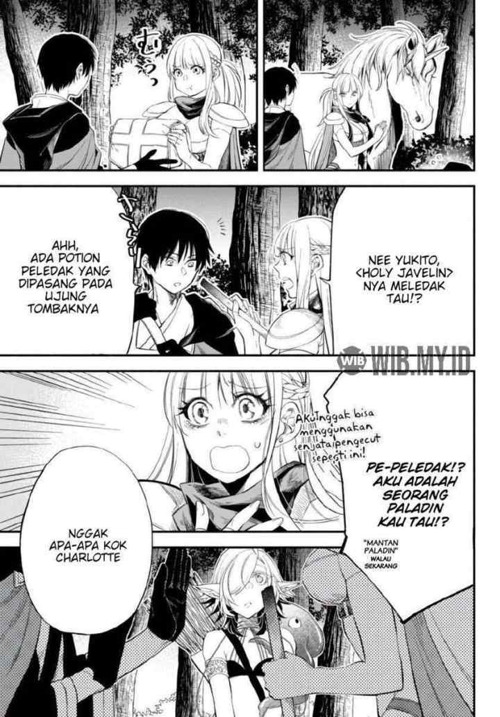 Isekai Man Chikin - HP 1 no Mama de Saikyou Saisoku Danjon Kouryaku chapter 46 halaman 15