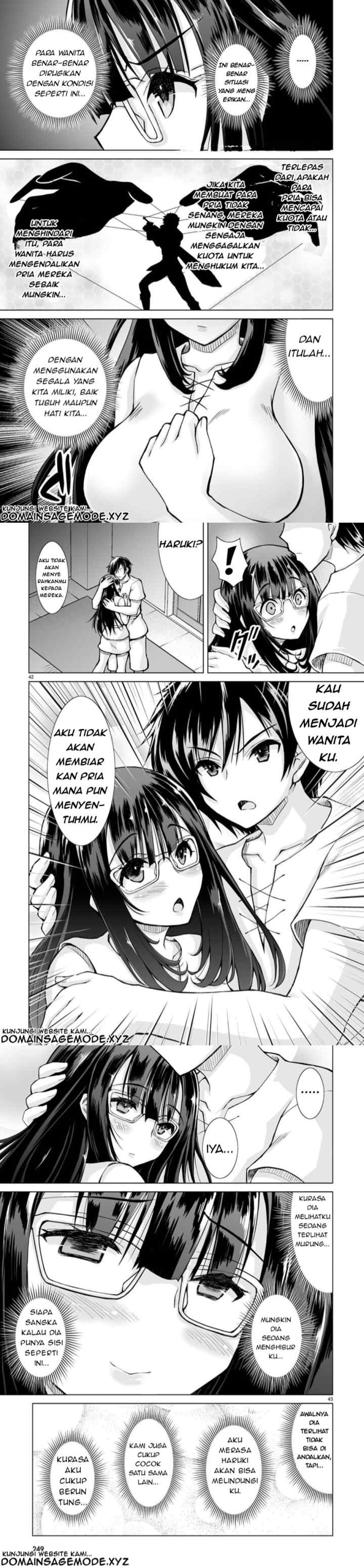 Isekai Ni Shoukan Saretan dakedo, Nandemo Kireteshimau Kennou wo Teni Ireta node Easy Mode Deshita chapter 1 halaman 16