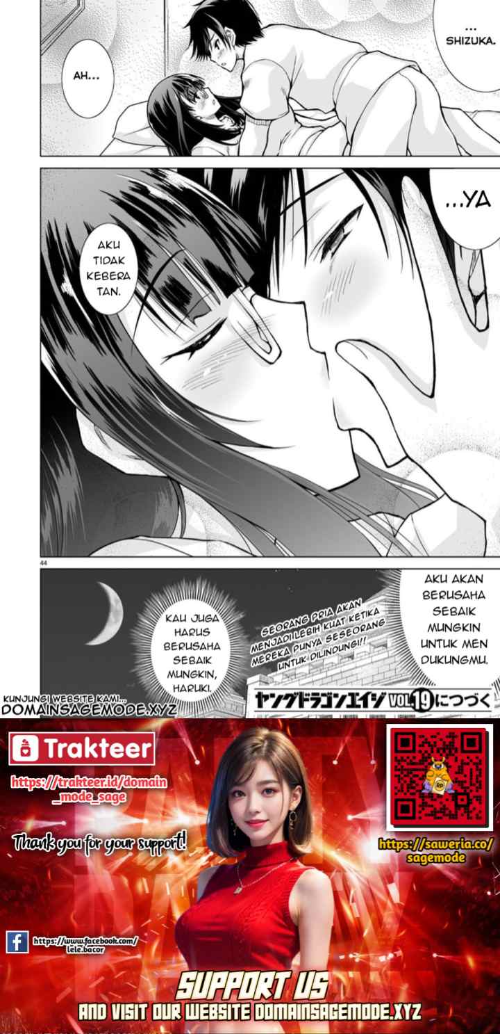 Isekai Ni Shoukan Saretan dakedo, Nandemo Kireteshimau Kennou wo Teni Ireta node Easy Mode Deshita chapter 1 halaman 17