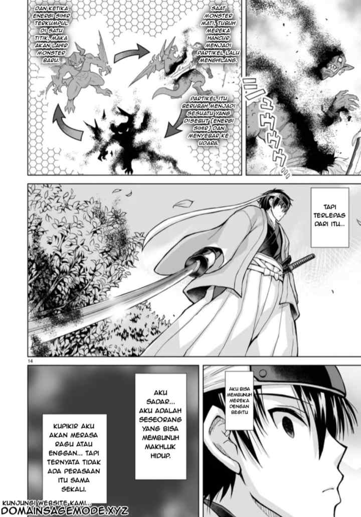 Isekai Ni Shoukan Saretan dakedo, Nandemo Kireteshimau Kennou wo Teni Ireta node Easy Mode Deshita chapter 2 halaman 15