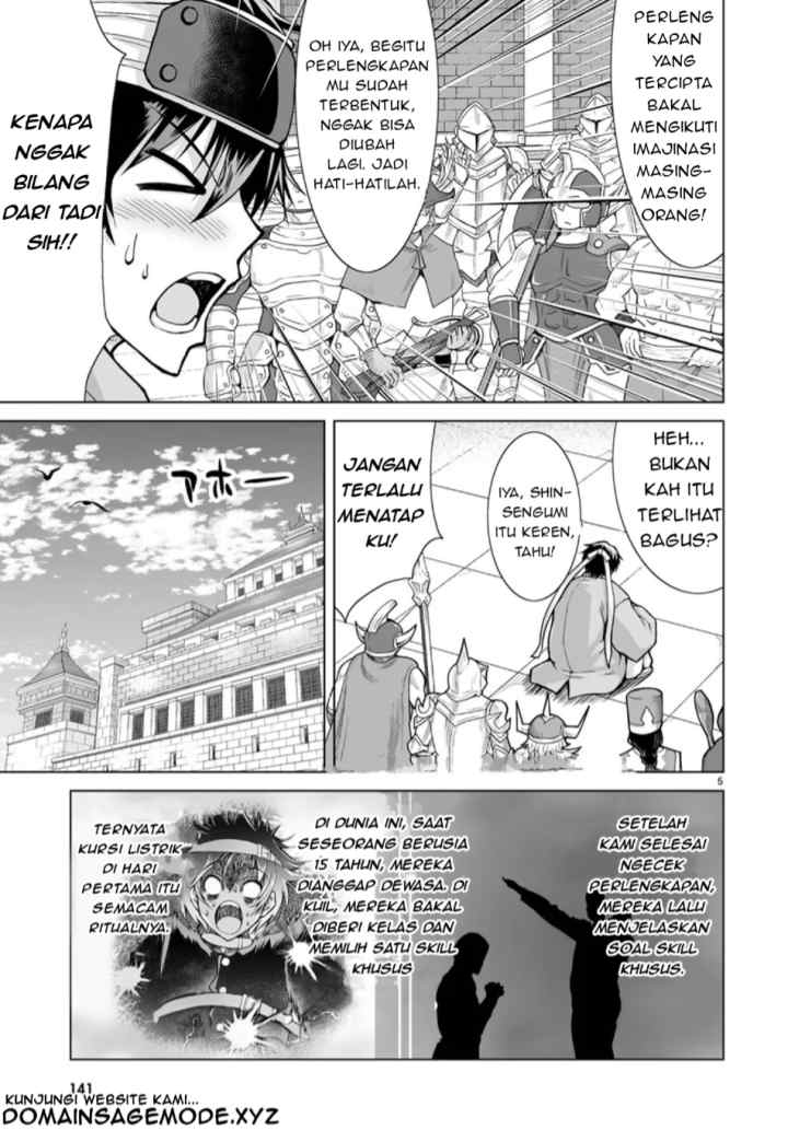 Isekai Ni Shoukan Saretan dakedo, Nandemo Kireteshimau Kennou wo Teni Ireta node Easy Mode Deshita chapter 2 halaman 6