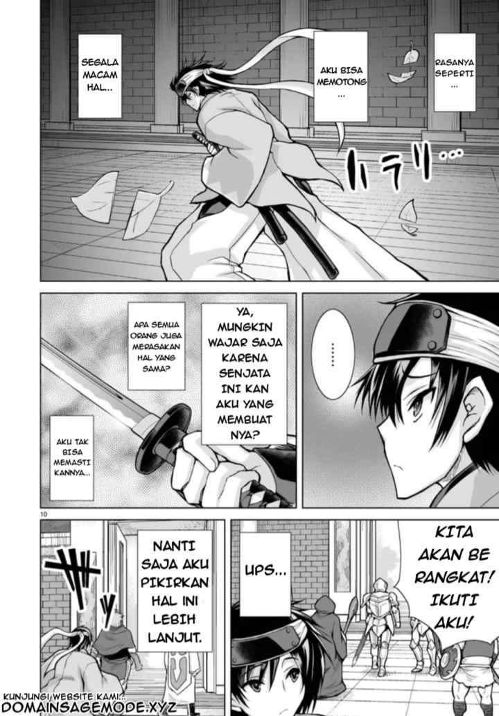 Isekai Ni Shoukan Saretan dakedo, Nandemo Kireteshimau Kennou wo Teni Ireta node Easy Mode Deshita chapter 2 halaman 11