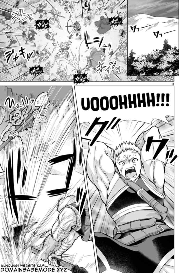 Isekai Ni Shoukan Saretan dakedo, Nandemo Kireteshimau Kennou wo Teni Ireta node Easy Mode Deshita chapter 2 halaman 12