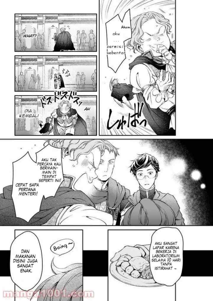 Isekai no Sata wa Shachiku Shidai chapter 15.1 halaman 17