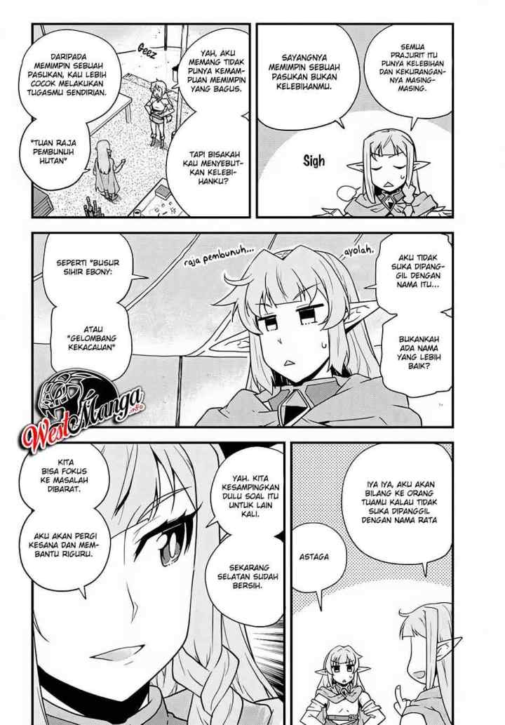 Isekai Nonbiri Nouka chapter 149 halaman 6