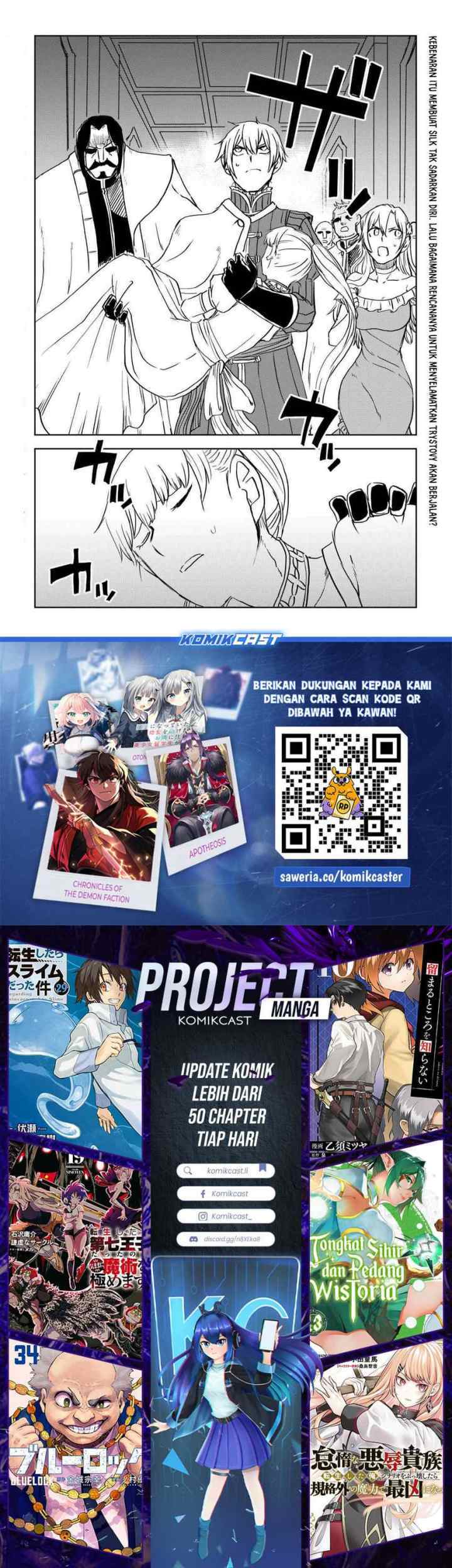 Isekai Tensei Soudouki chapter 94 halaman 15