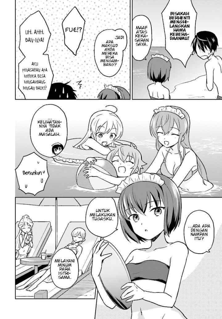 Isekai wa Smartphone to Tomo ni chapter 28 halaman 14
