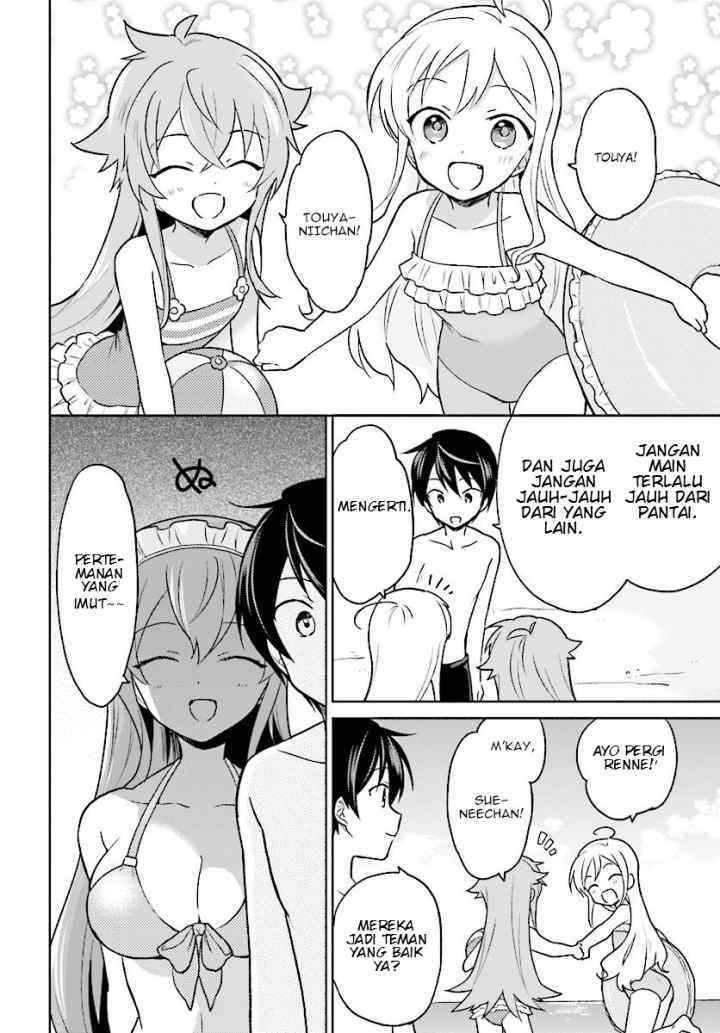Isekai wa Smartphone to Tomo ni chapter 28 halaman 12