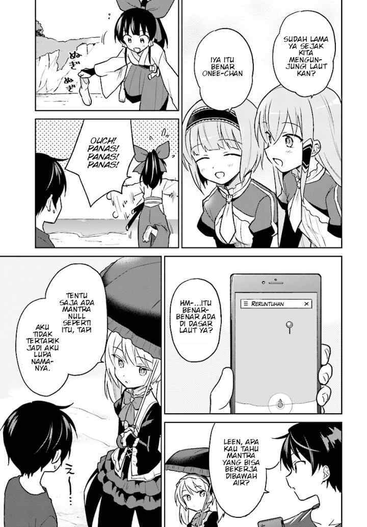 Isekai wa Smartphone to Tomo ni chapter 28 halaman 5