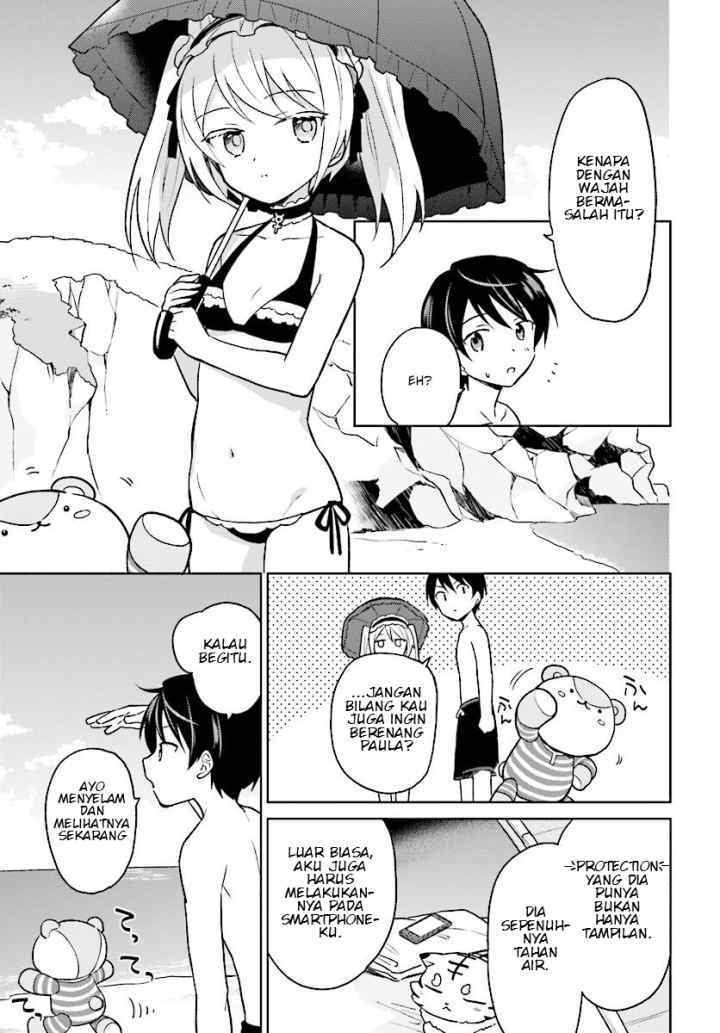 Isekai wa Smartphone to Tomo ni chapter 28 halaman 17