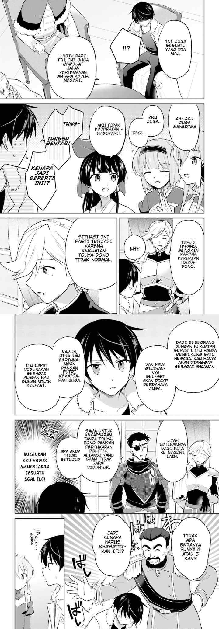 Isekai wa Smartphone to Tomo ni chapter 44 halaman 4