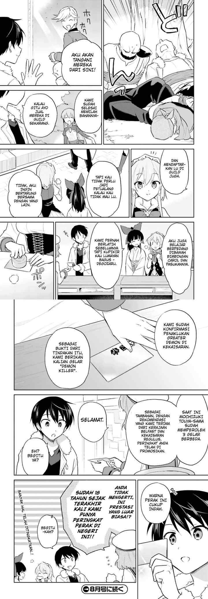 Isekai wa Smartphone to Tomo ni chapter 44 halaman 11