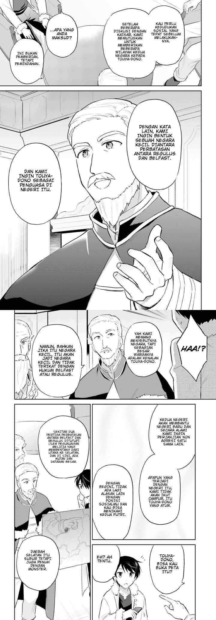 Isekai wa Smartphone to Tomo ni chapter 44 halaman 6