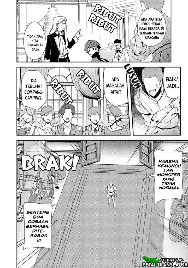 Isekai Wa Template Ni Michiafurete chapter 16 halaman 7
