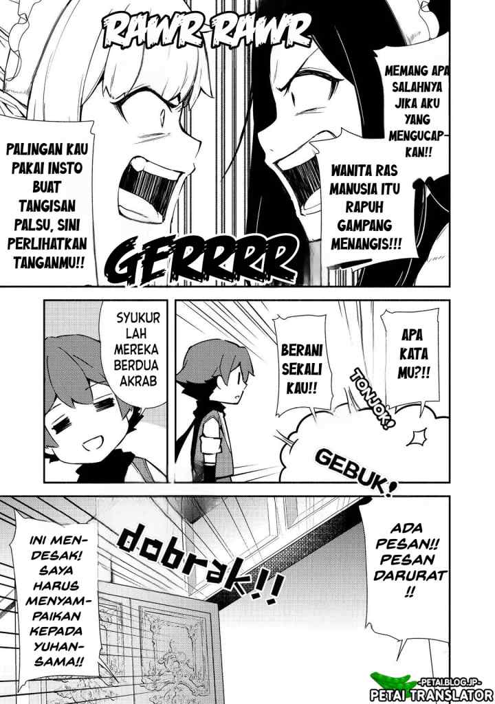 Isekai Wa Template Ni Michiafurete chapter 16 halaman 6