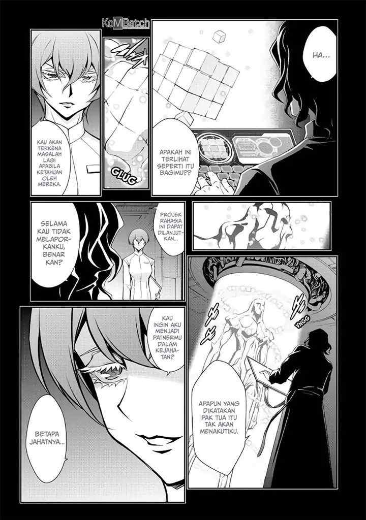 Isekai wo Seigyo Mahou de Kirihirake! chapter 28 halaman 8