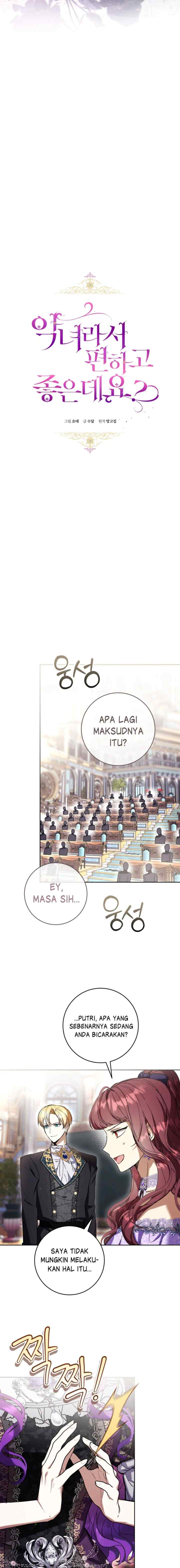 Isn't Being A Wicked Woman Much Better? chapter 87 halaman 6