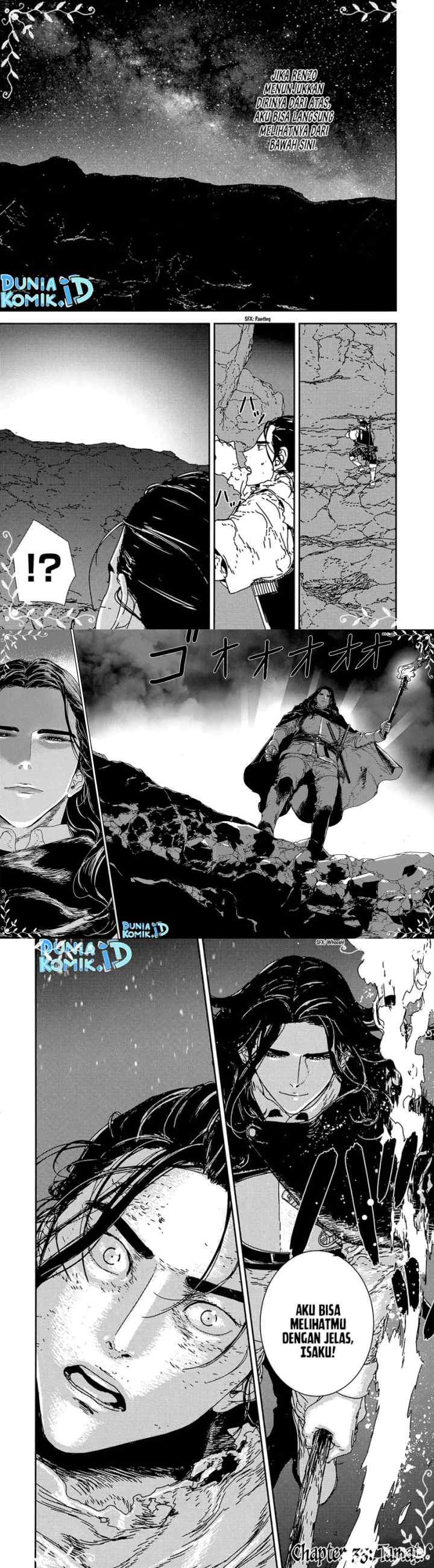 Issak chapter 33 halaman 13