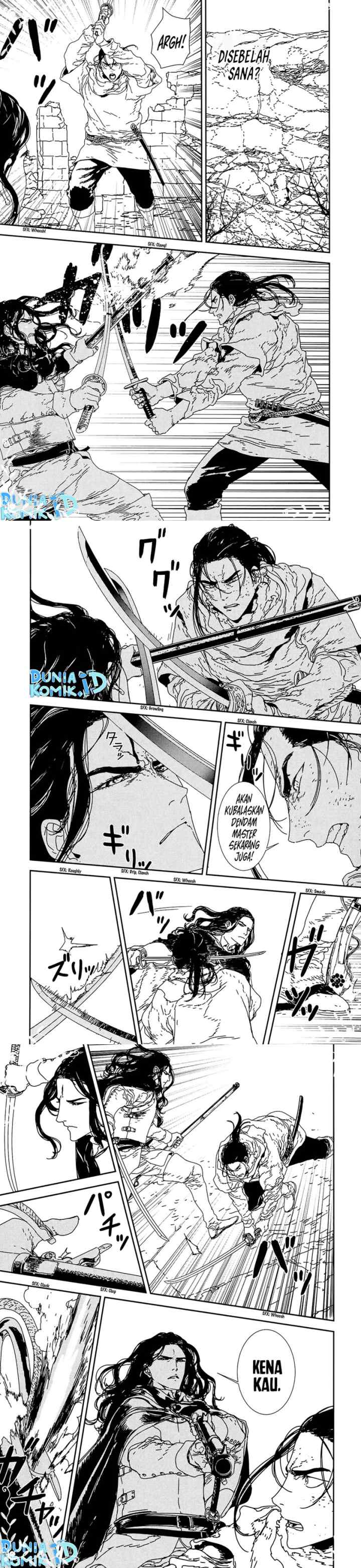 Issak chapter 33 halaman 5
