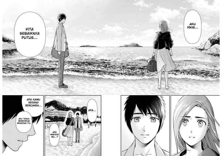 Issho ni Kurashite ii desu ka? chapter 27 halaman 10