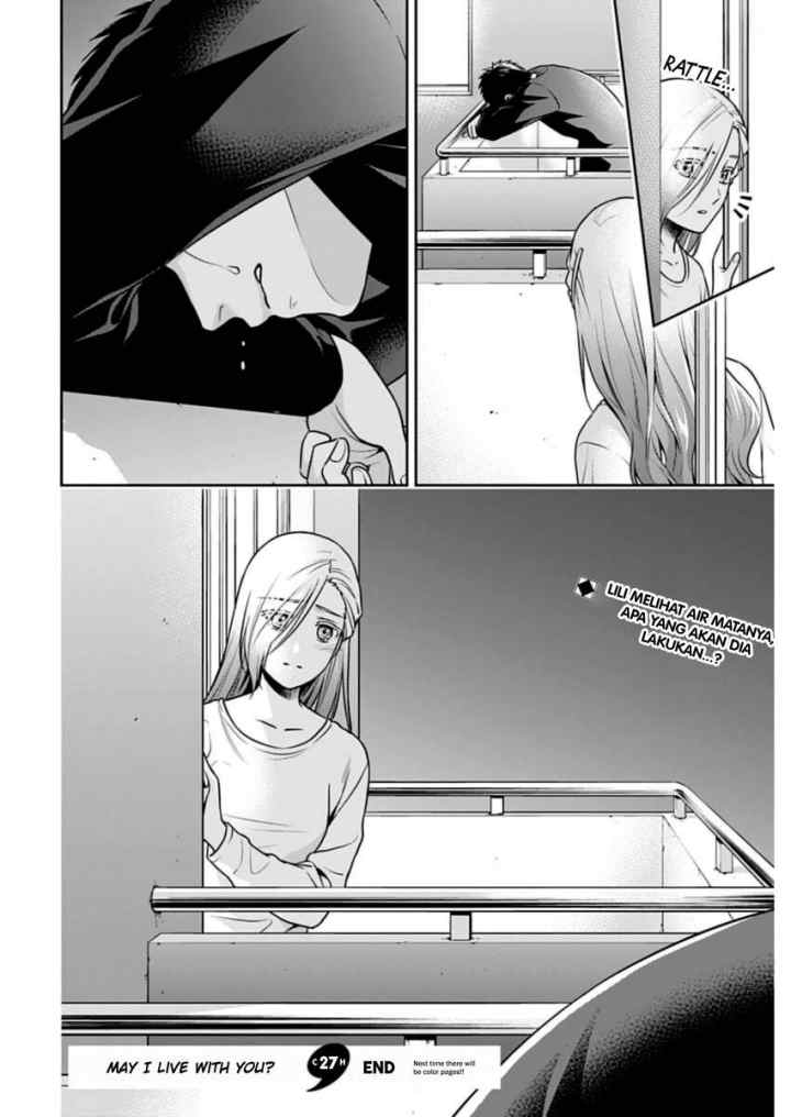 Issho ni Kurashite ii desu ka? chapter 27 halaman 17