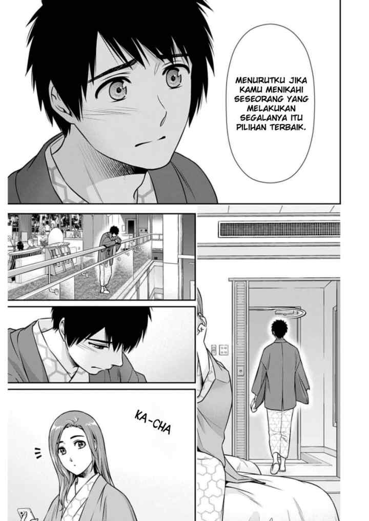 Issho ni Kurashite ii desu ka? chapter 27 halaman 5