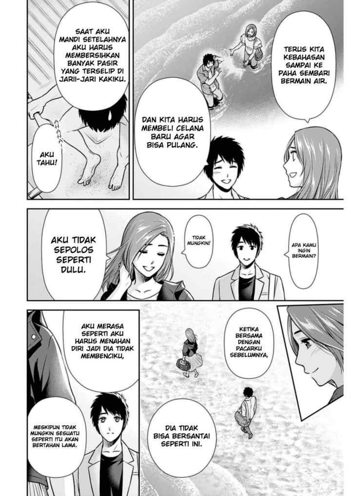 Issho ni Kurashite ii desu ka? chapter 27 halaman 8