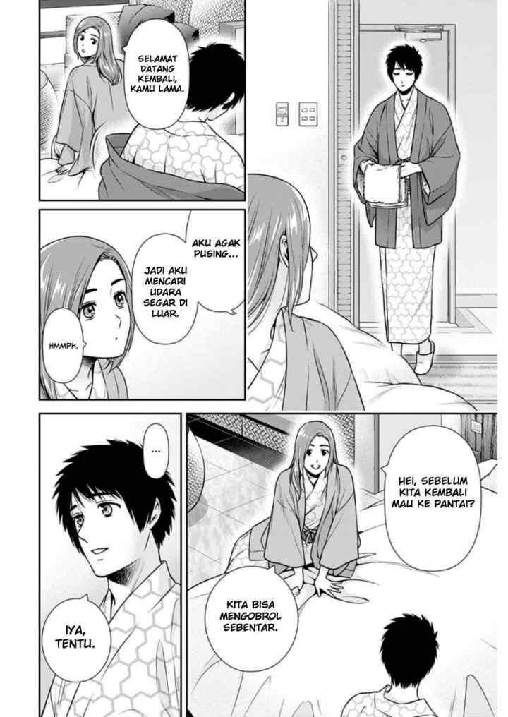 Issho ni Kurashite ii desu ka? chapter 27 halaman 6