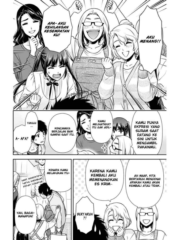 Issho ni Kurashite ii desu ka? chapter 27 halaman 15