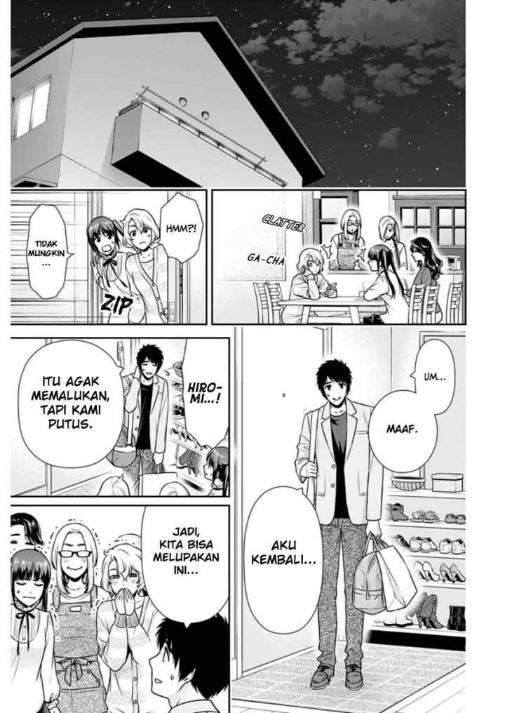 Issho ni Kurashite ii desu ka? chapter 27 halaman 14