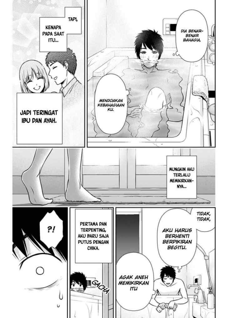 Issho ni Kurashite ii desu ka? chapter 28 halaman 14