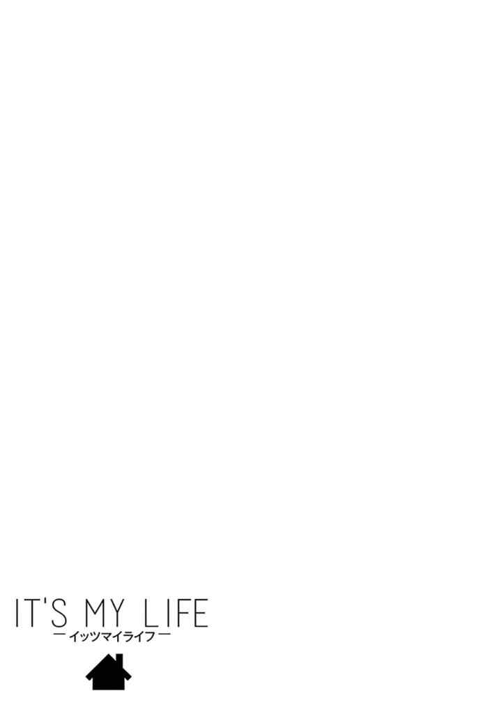 It's My Life chapter 12 halaman 18